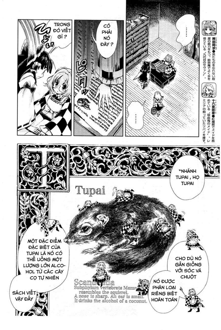 Touhou Suzunaan ~ Linh Nại Am Chapter 7 - Trang 2