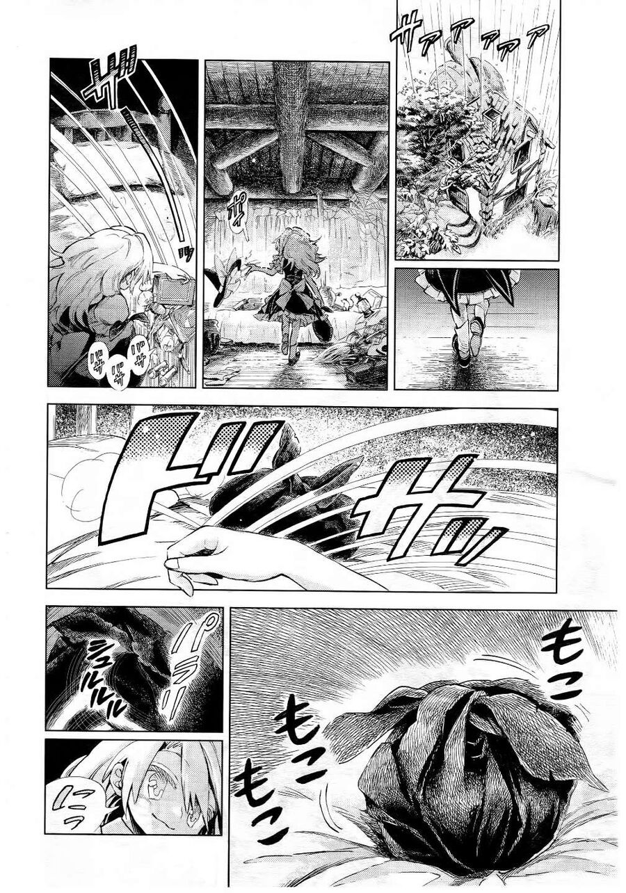 Touhou Suzunaan ~ Linh Nại Am Chapter 8 - Trang 2