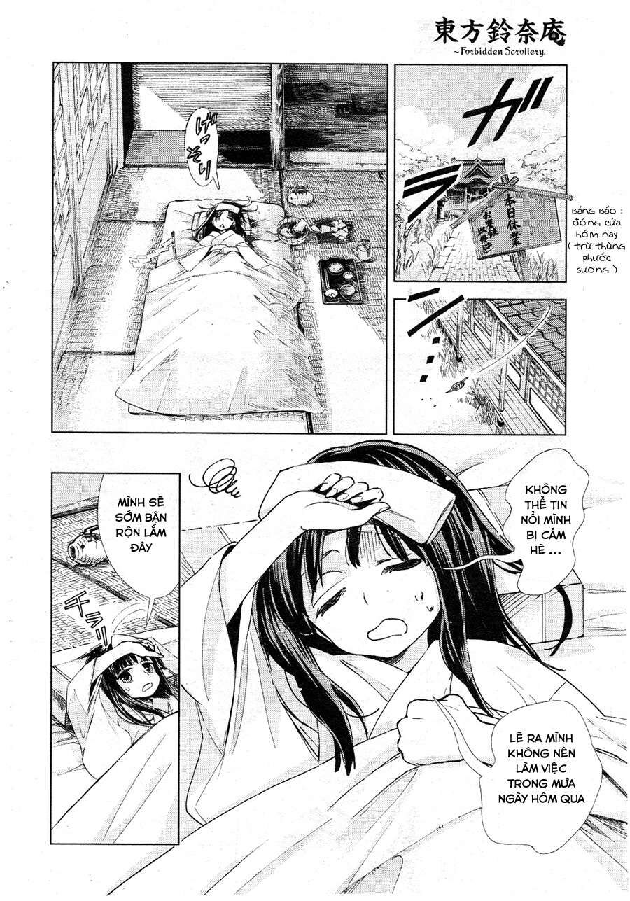 Touhou Suzunaan ~ Linh Nại Am Chapter 8 - Trang 2