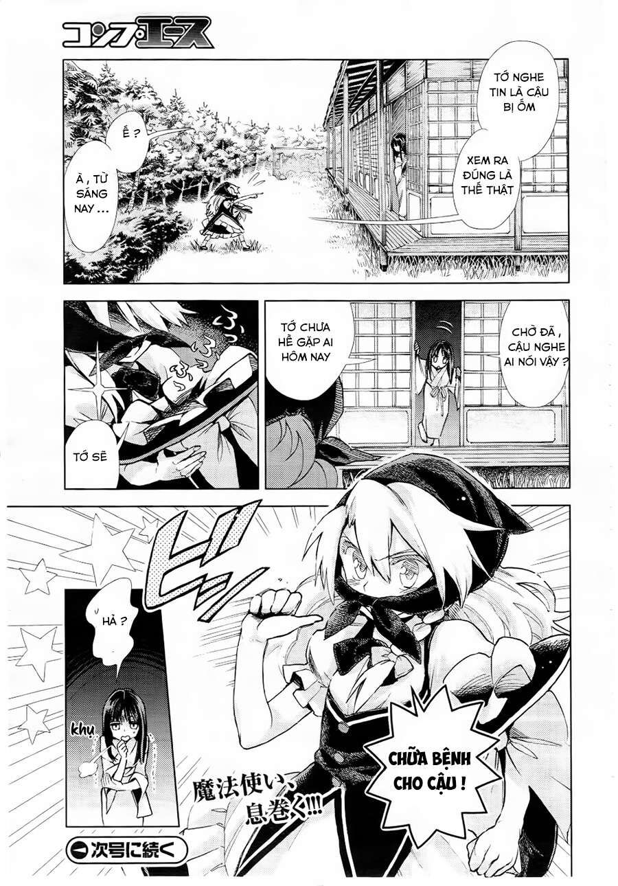 Touhou Suzunaan ~ Linh Nại Am Chapter 8 - Trang 2