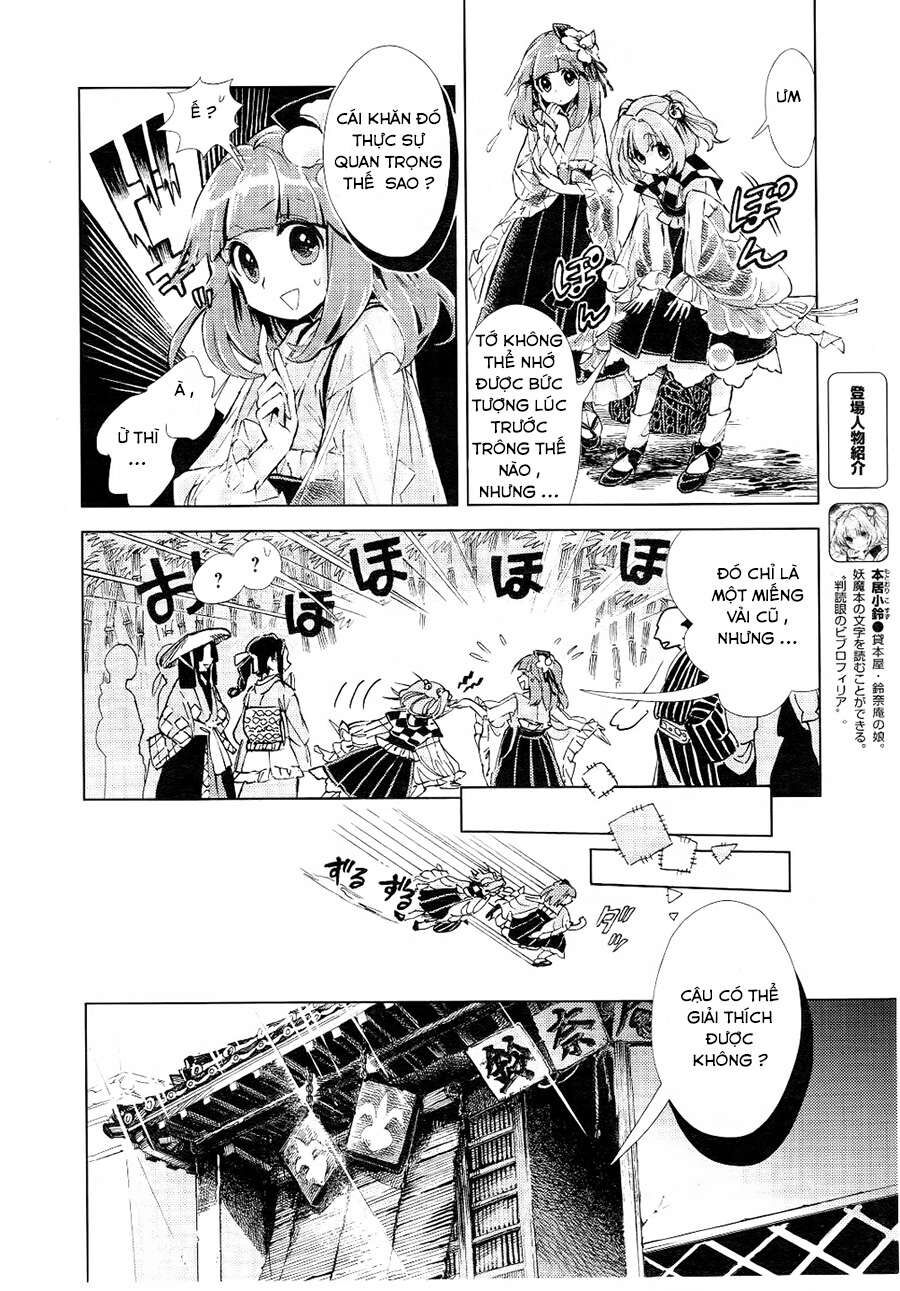 Touhou Suzunaan ~ Linh Nại Am Chapter 8 - Trang 2