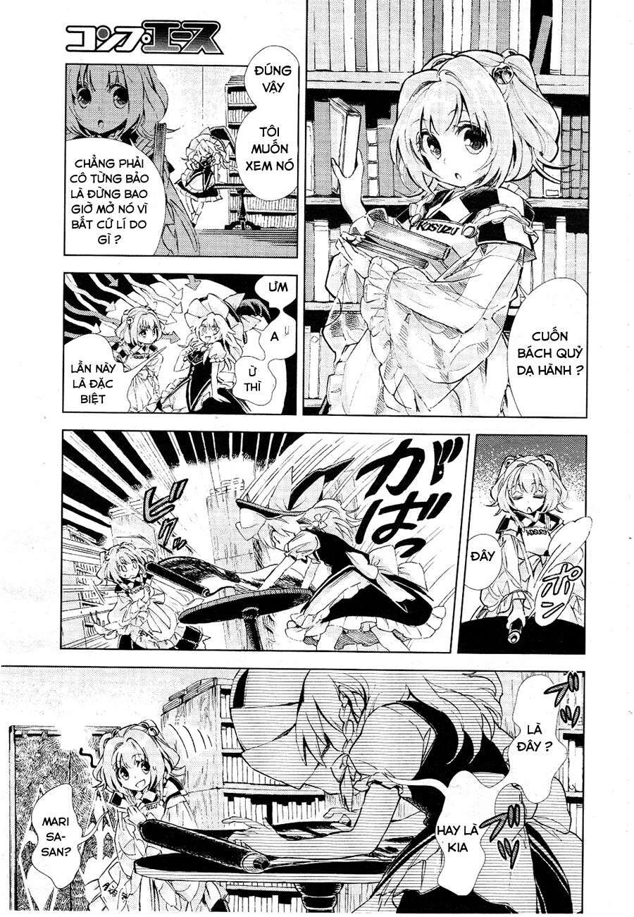 Touhou Suzunaan ~ Linh Nại Am Chapter 9 - Trang 2