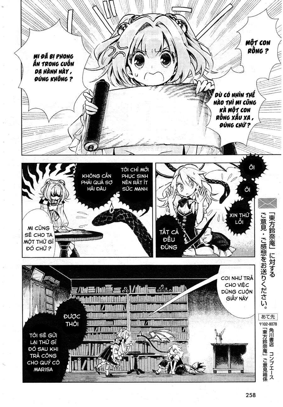 Touhou Suzunaan ~ Linh Nại Am Chapter 9 - Trang 2