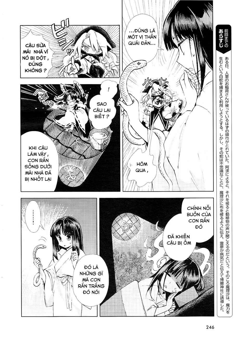 Touhou Suzunaan ~ Linh Nại Am Chapter 9 - Trang 2