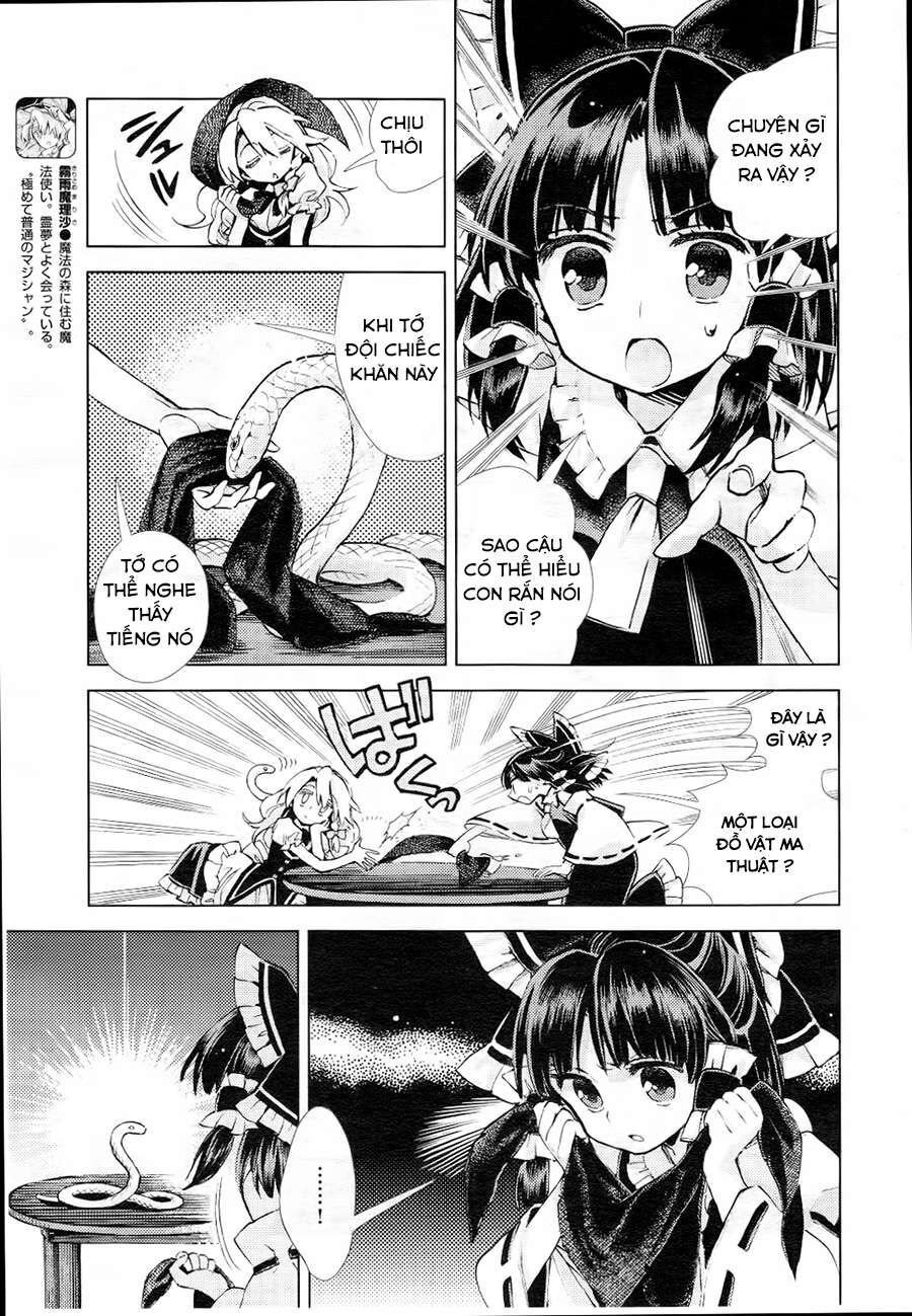 Touhou Suzunaan ~ Linh Nại Am Chapter 9 - Trang 2