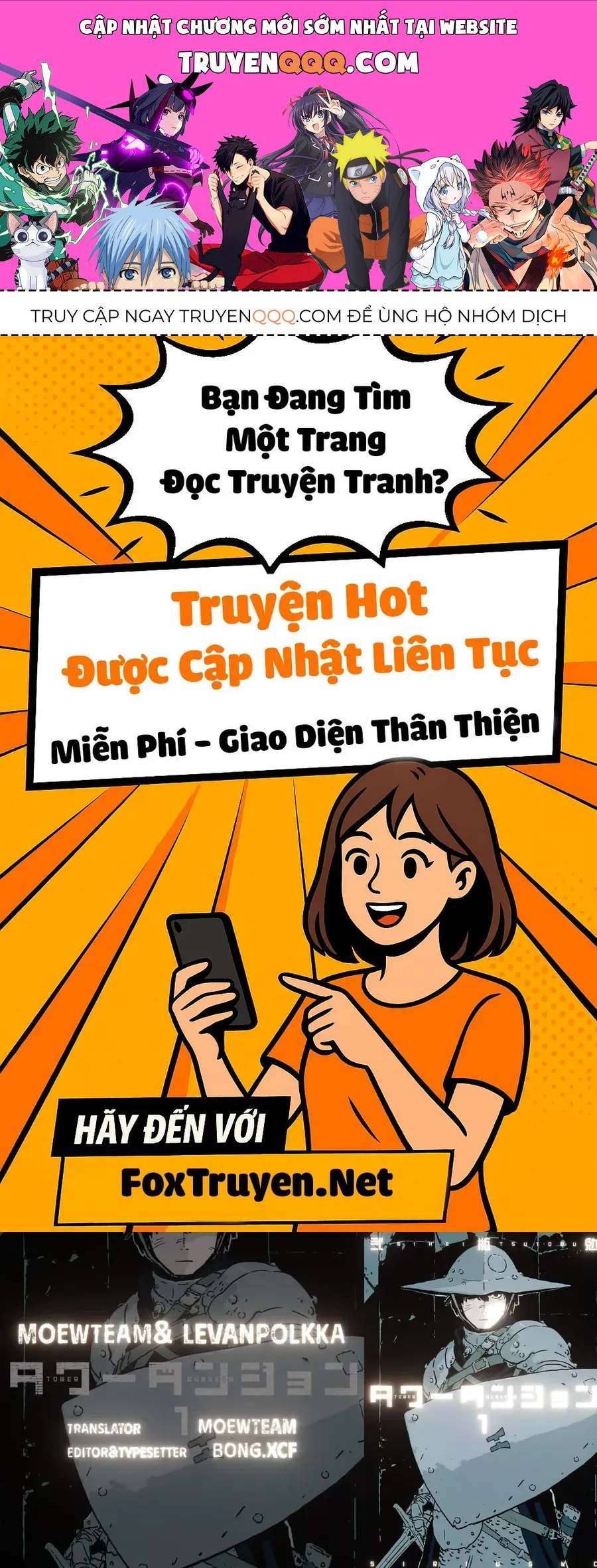 Tower Dungeon Chapter 12 - Trang 2