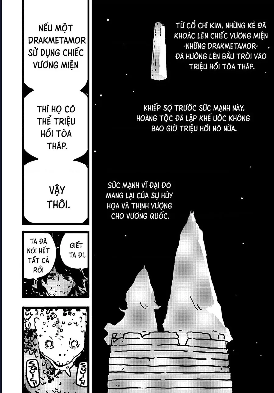 Tower Dungeon Chapter 12 - Trang 2