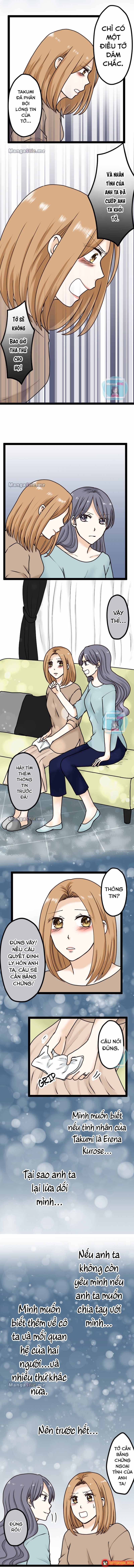 Trả Thù Trong Bất Chính Chapter 17 - Trang 2