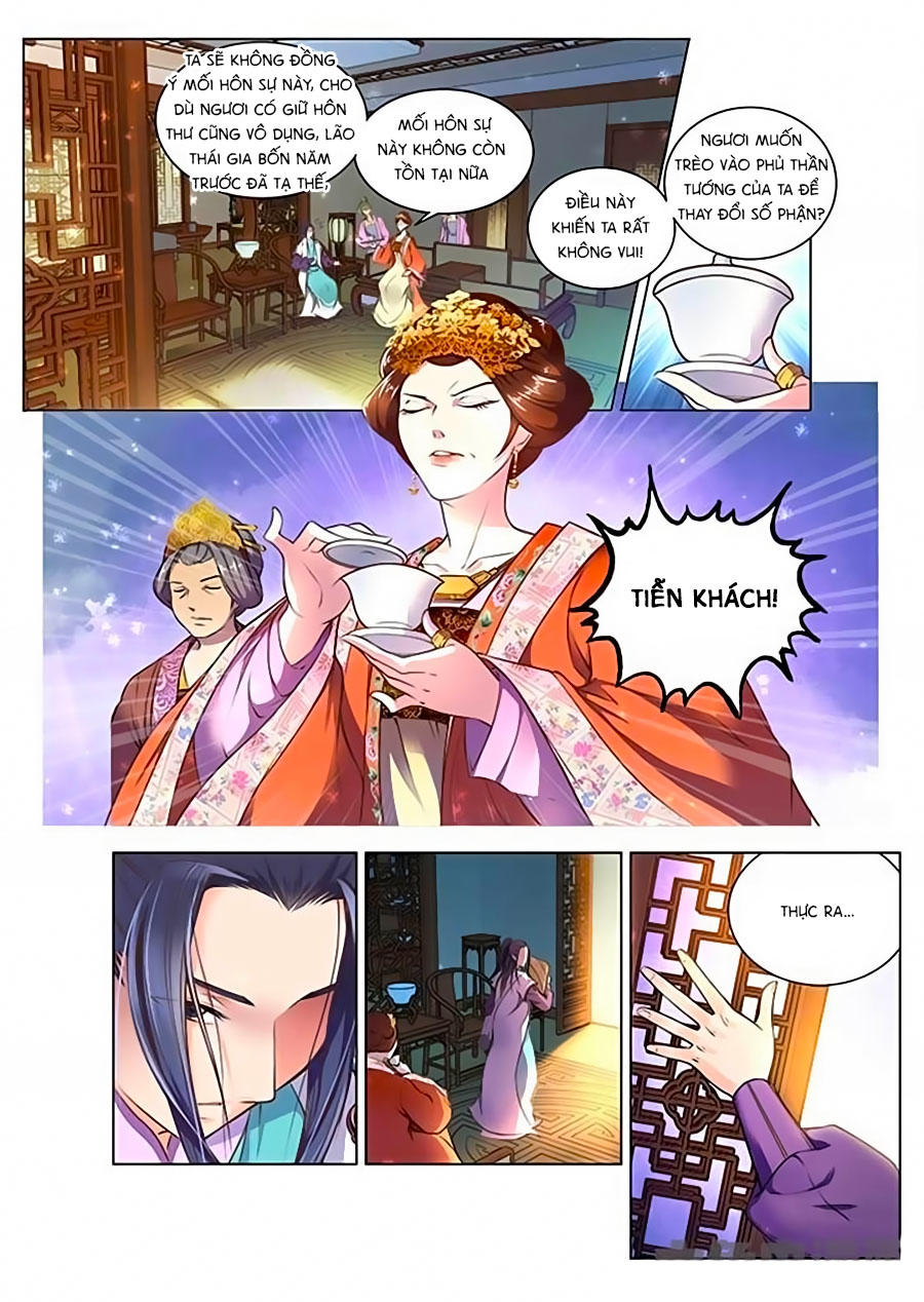 Trạch Thiên Ký Chapter 1.1 - Trang 2