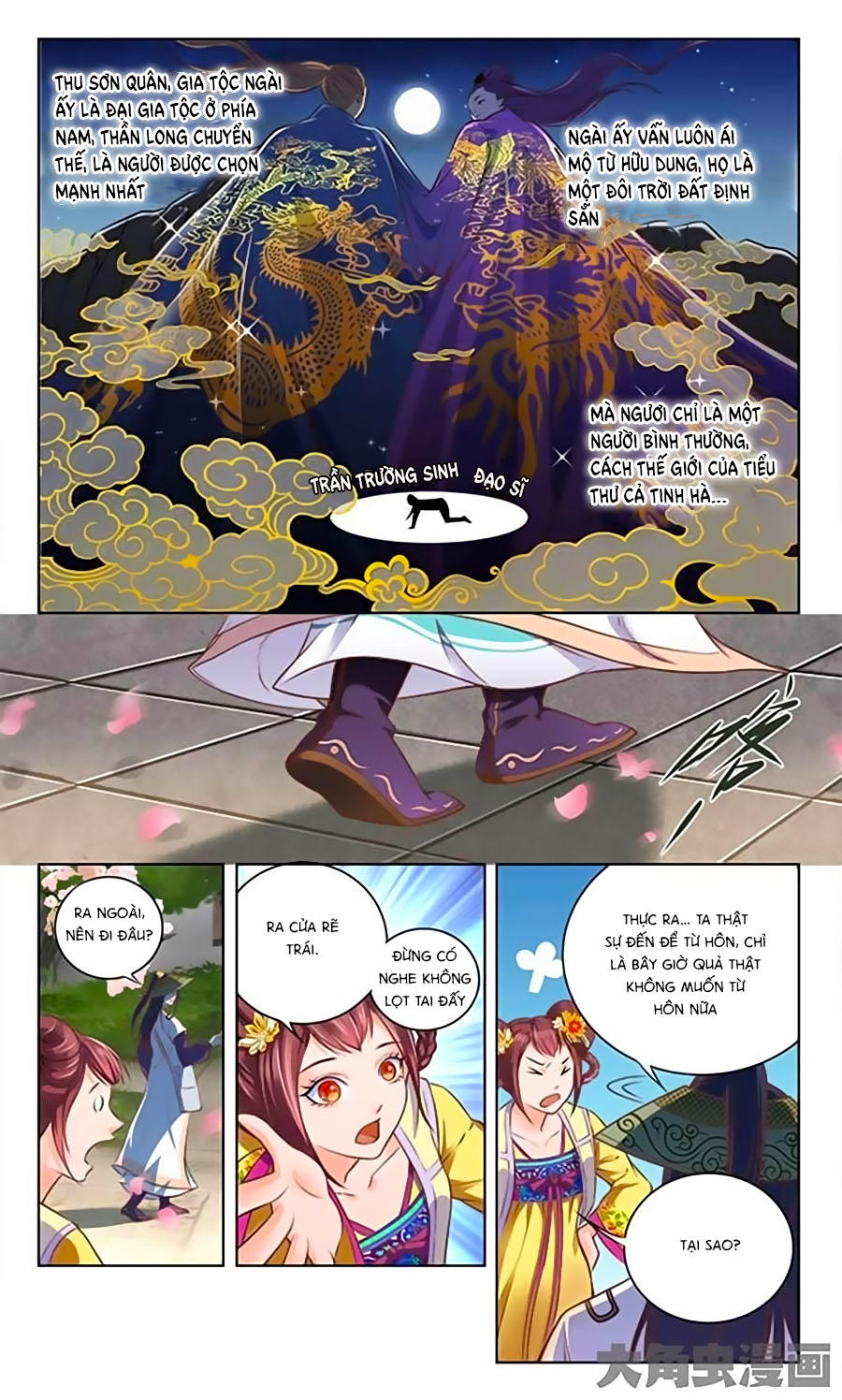 Trạch Thiên Ký Chapter 1.1 - Trang 2