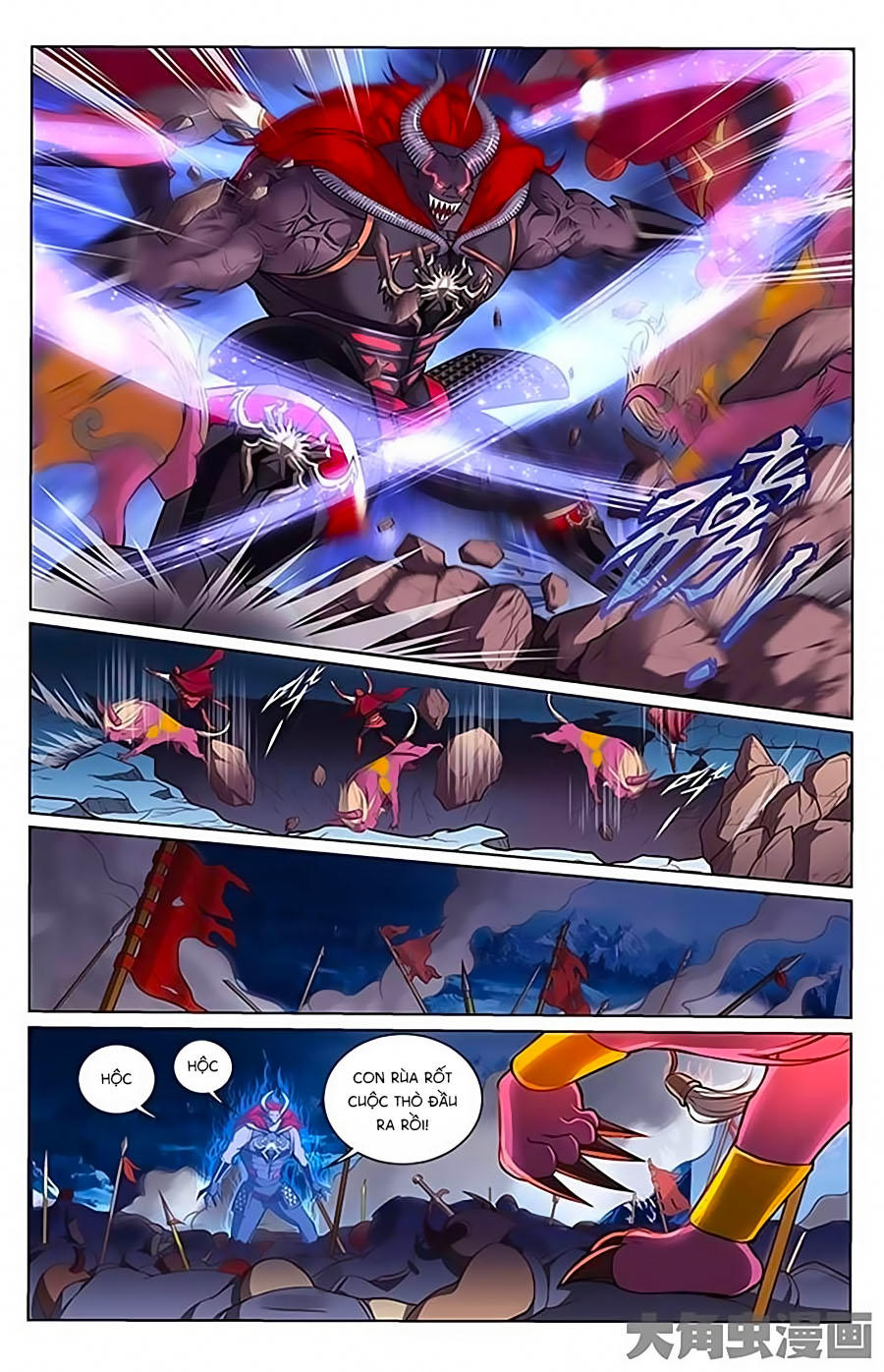 Trạch Thiên Ký Chapter 1.1 - Trang 2