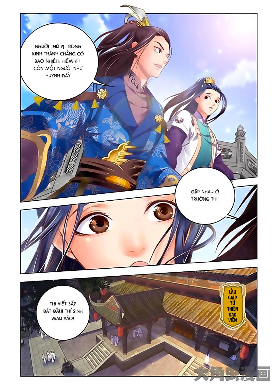 Trạch Thiên Ký Chapter 1.2 - Trang 2