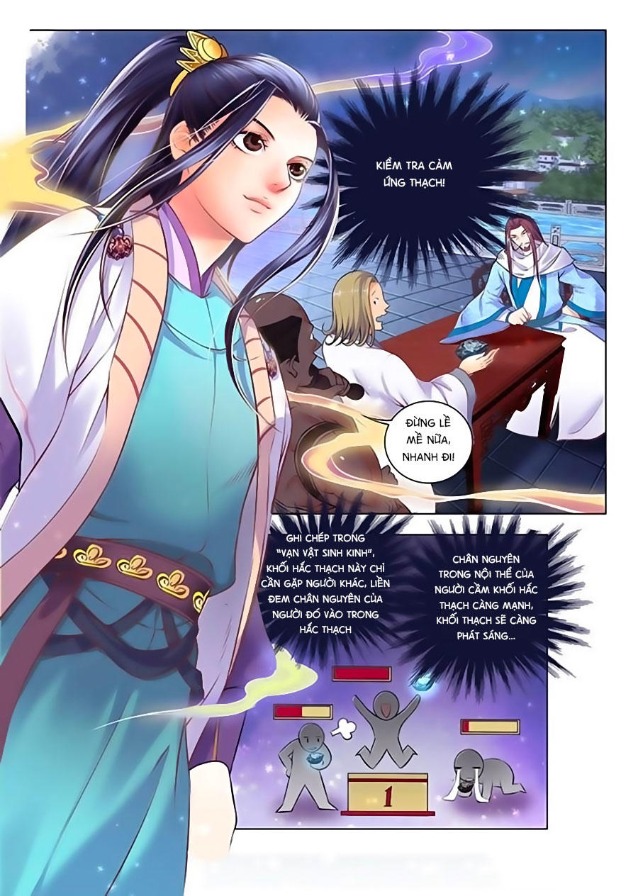 Trạch Thiên Ký Chapter 1.2 - Trang 2