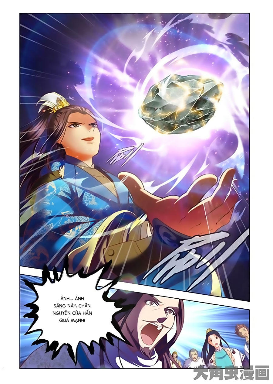 Trạch Thiên Ký Chapter 1.2 - Trang 2