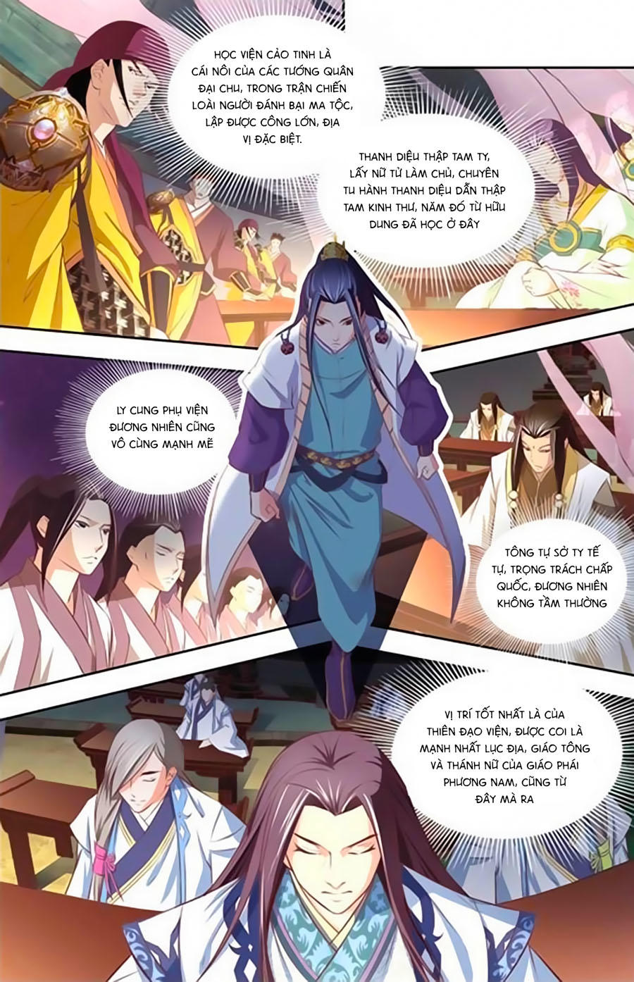 Trạch Thiên Ký Chapter 10.2 - Trang 2