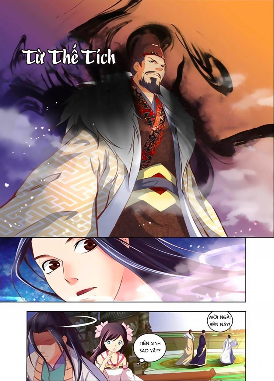 Trạch Thiên Ký Chapter 12.1 - Trang 2