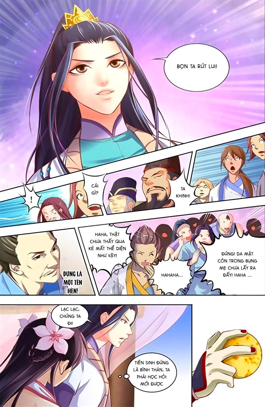 Trạch Thiên Ký Chapter 12.2 - Trang 2