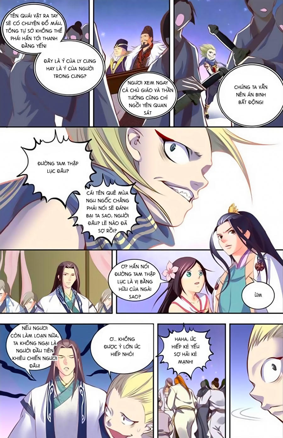 Trạch Thiên Ký Chapter 13.1 - Trang 2