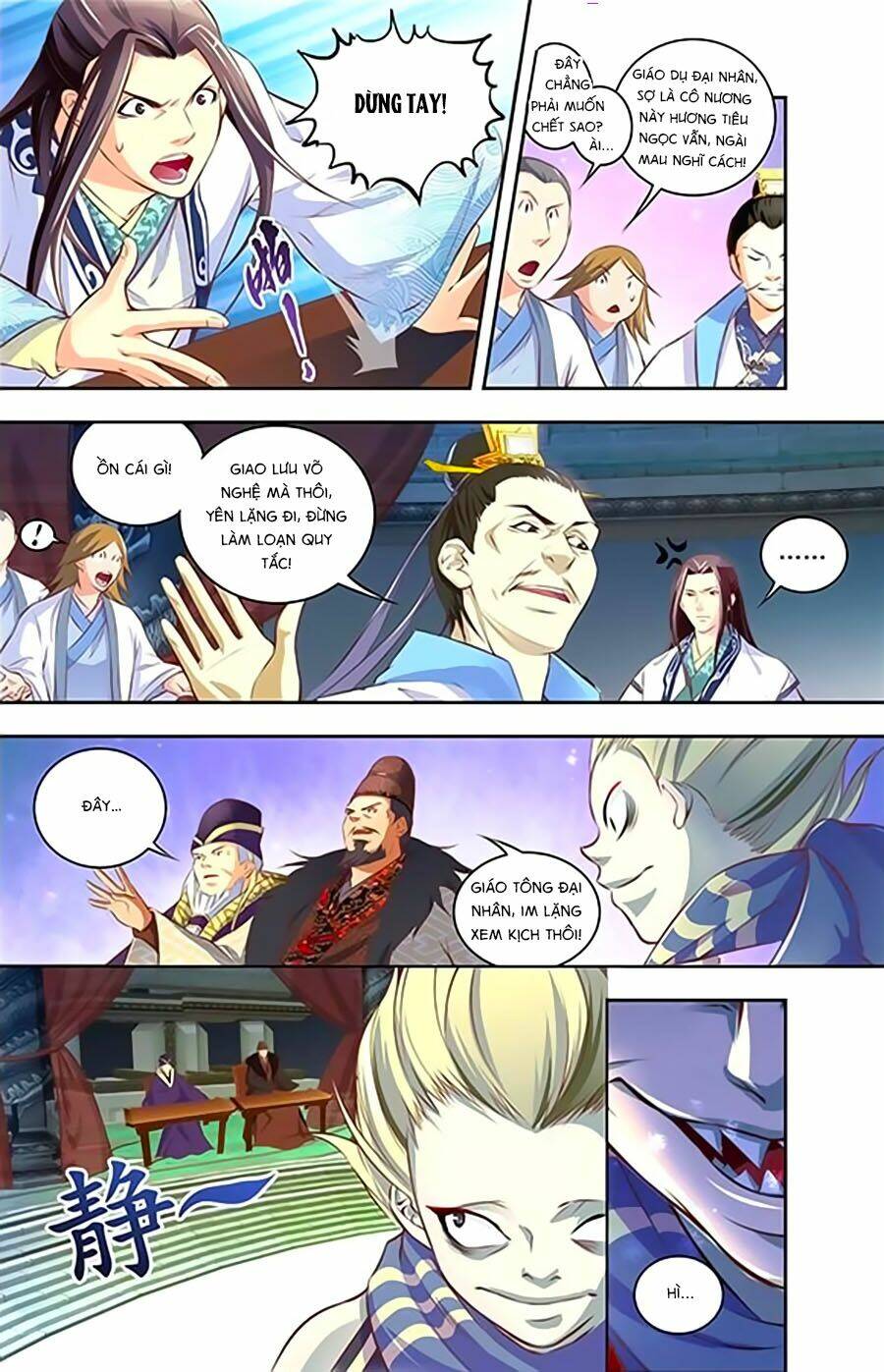 Trạch Thiên Ký Chapter 14.1 - Trang 2