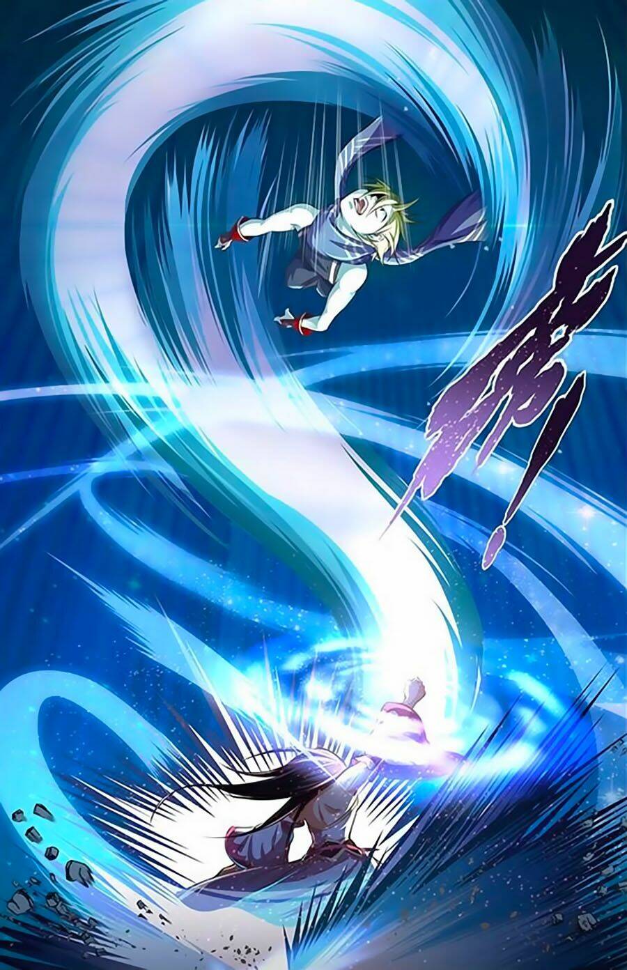 Trạch Thiên Ký Chapter 14.1 - Trang 2