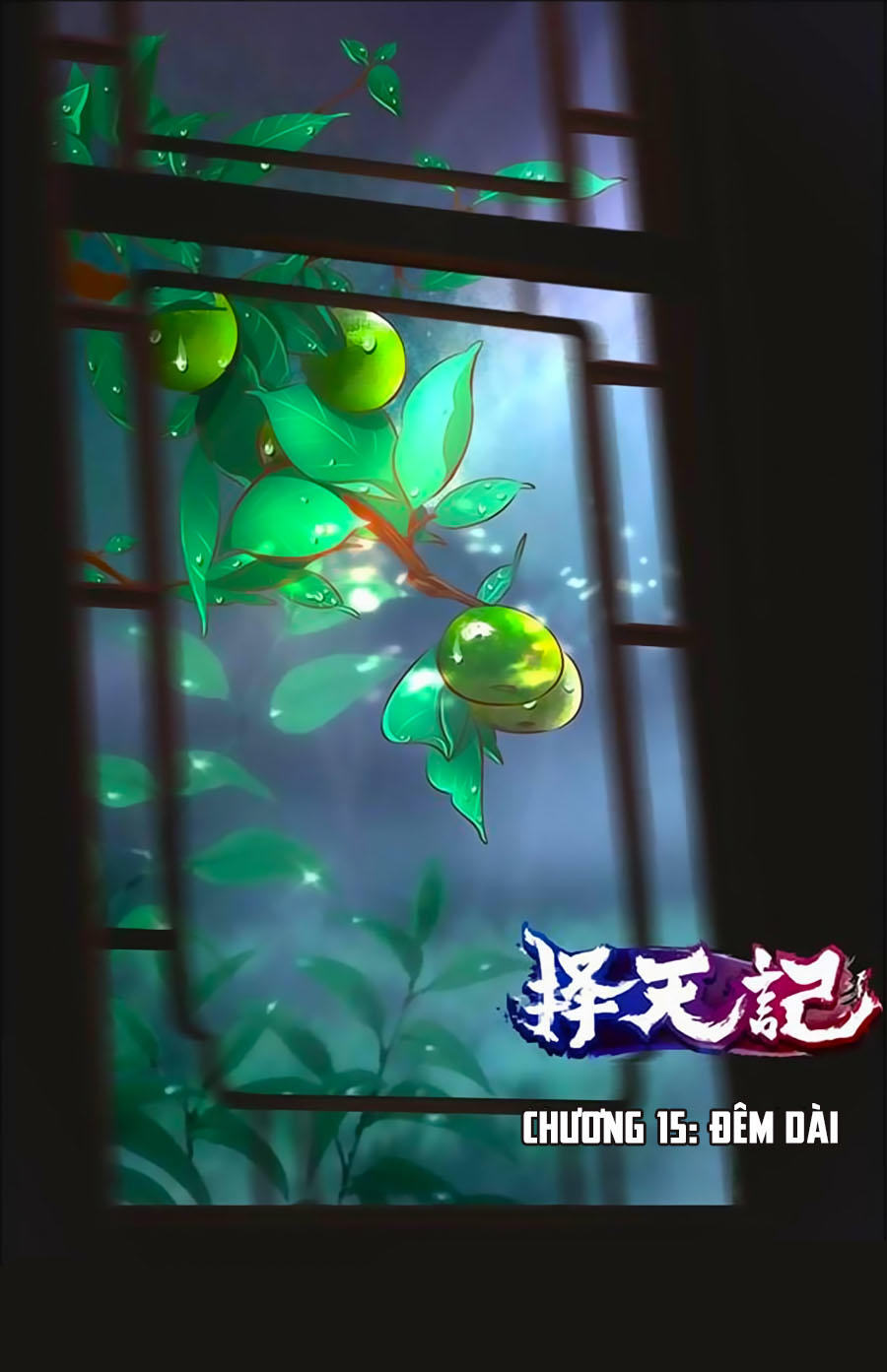 Trạch Thiên Ký Chapter 15.1 - Trang 2