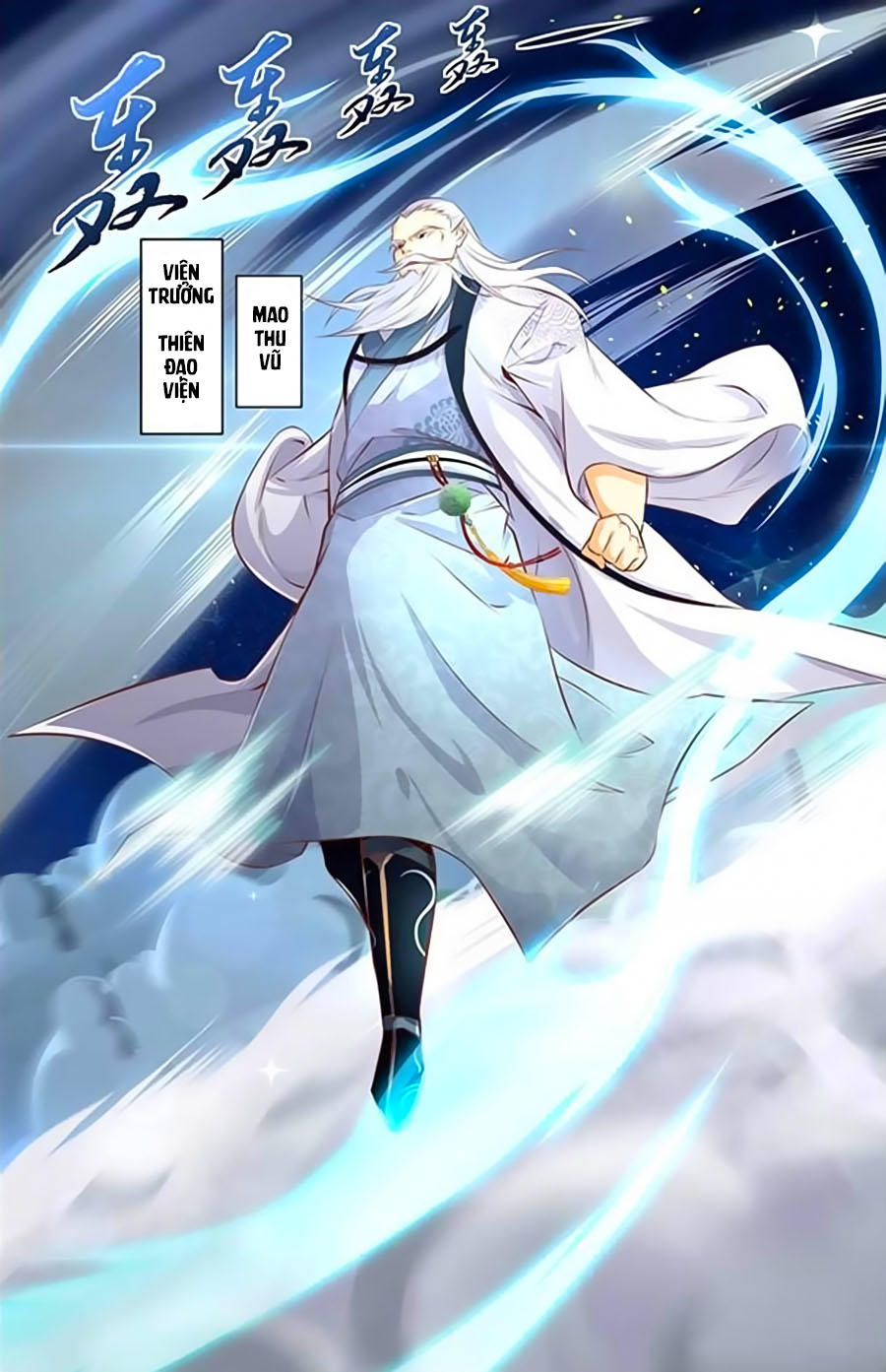 Trạch Thiên Ký Chapter 15.1 - Trang 2