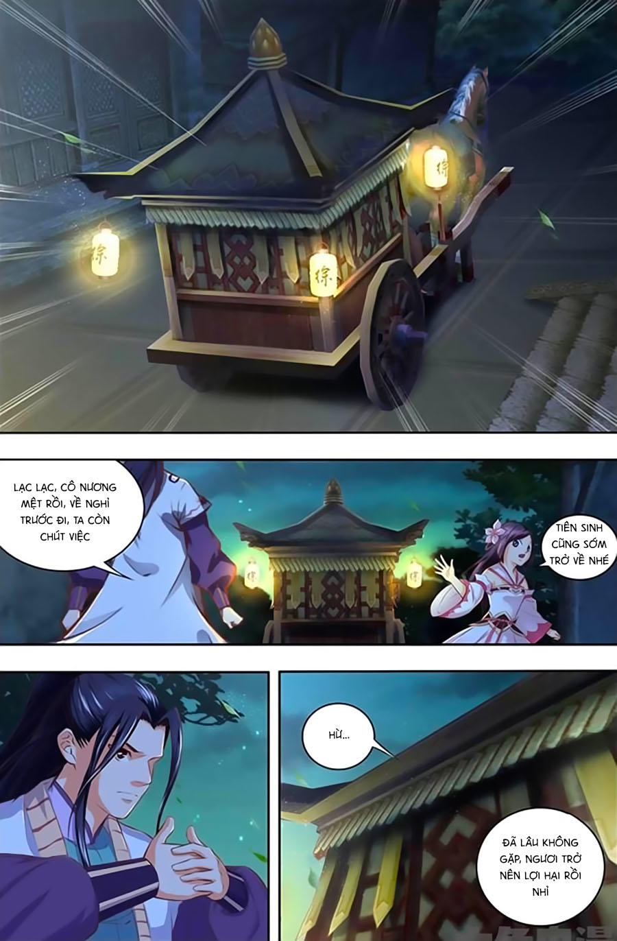 Trạch Thiên Ký Chapter 15.1 - Trang 2