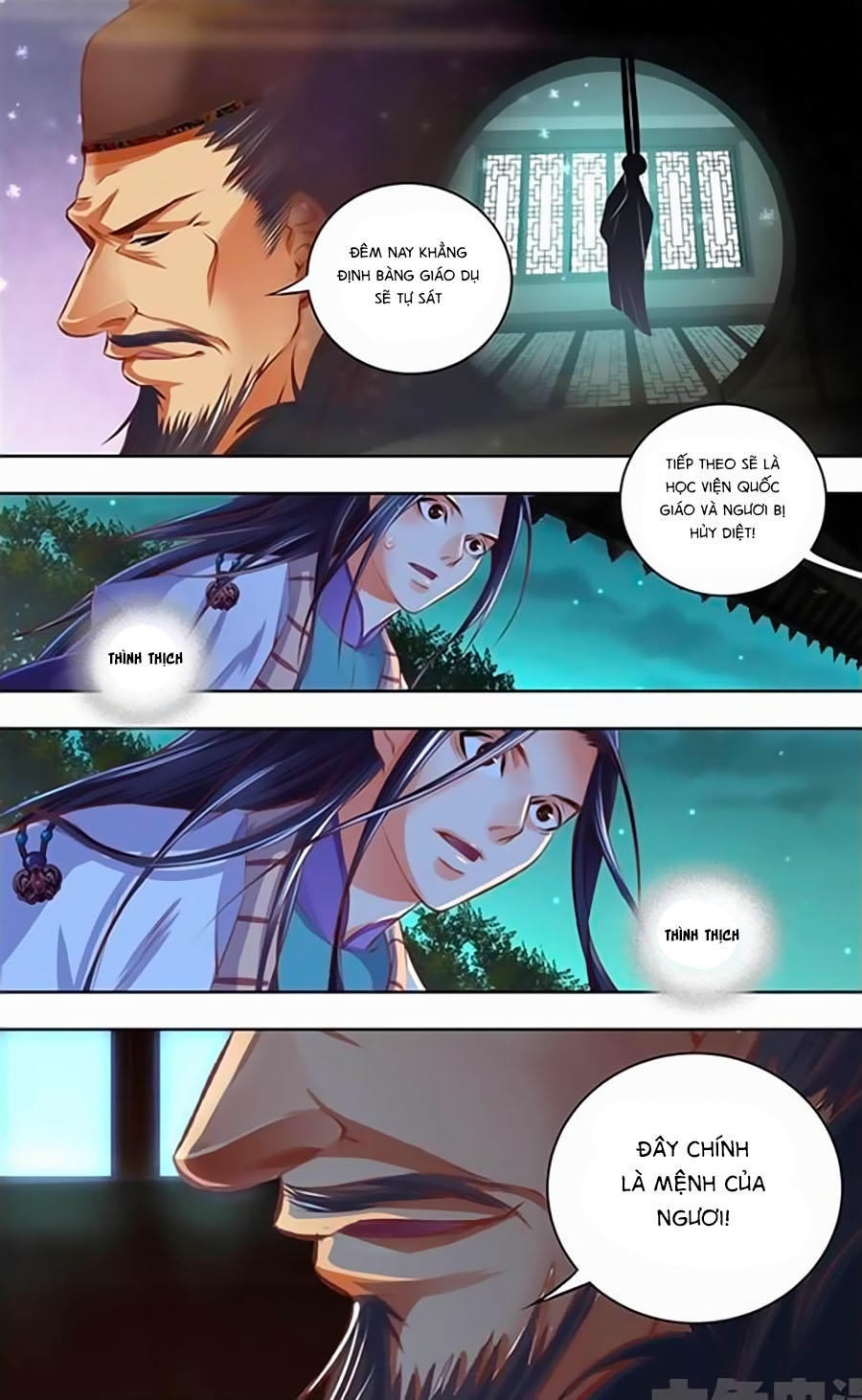 Trạch Thiên Ký Chapter 15.2 - Trang 2