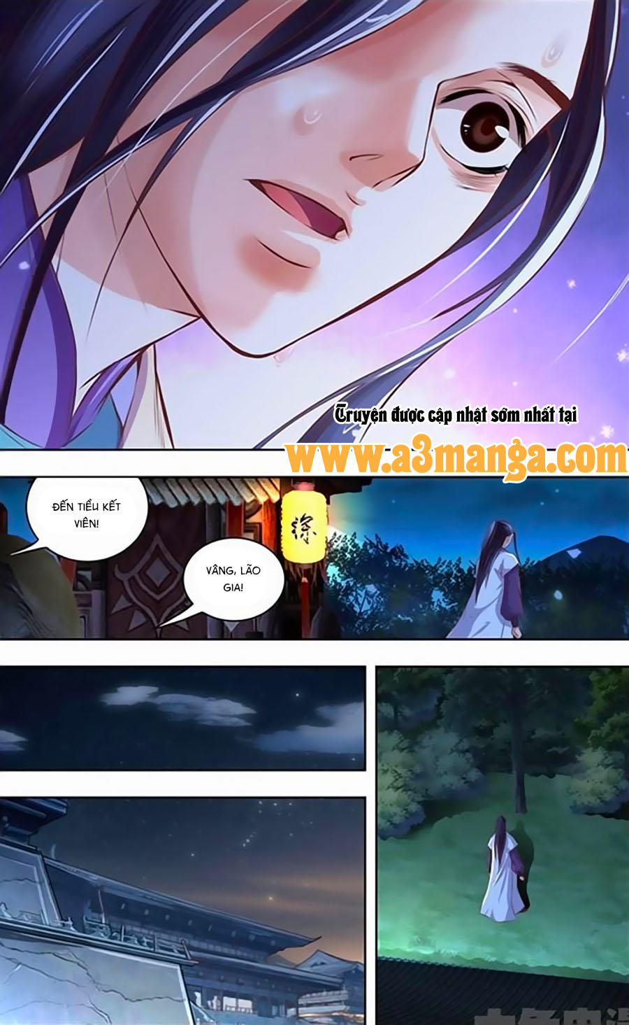 Trạch Thiên Ký Chapter 15.2 - Trang 2