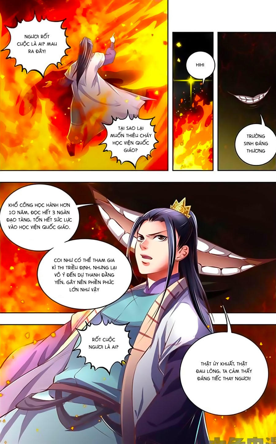 Trạch Thiên Ký Chapter 16.1 - Trang 2