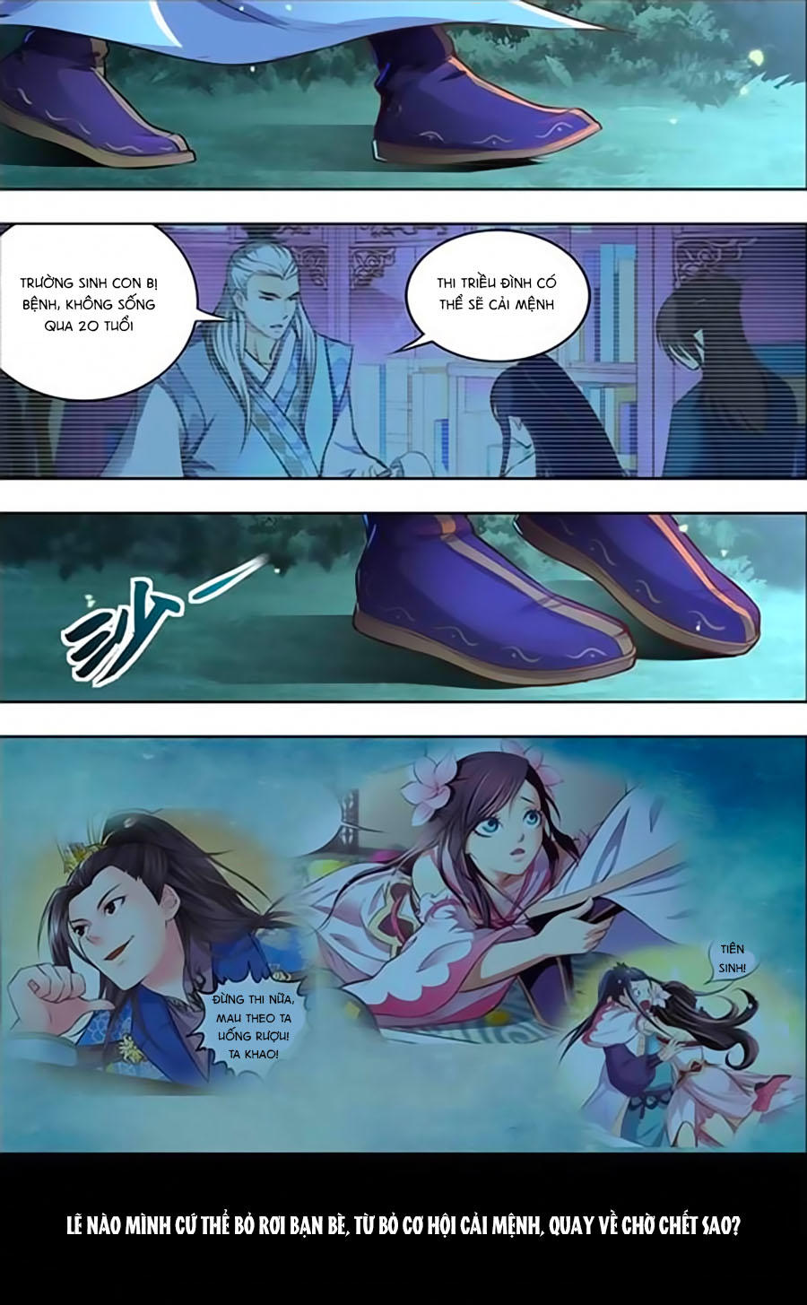 Trạch Thiên Ký Chapter 16.2 - Trang 2