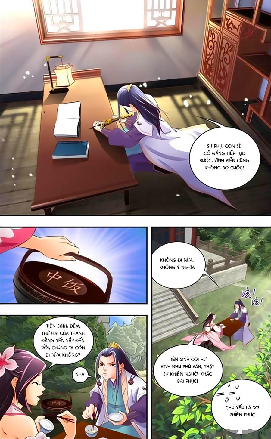 Trạch Thiên Ký Chapter 16.2 - Trang 2