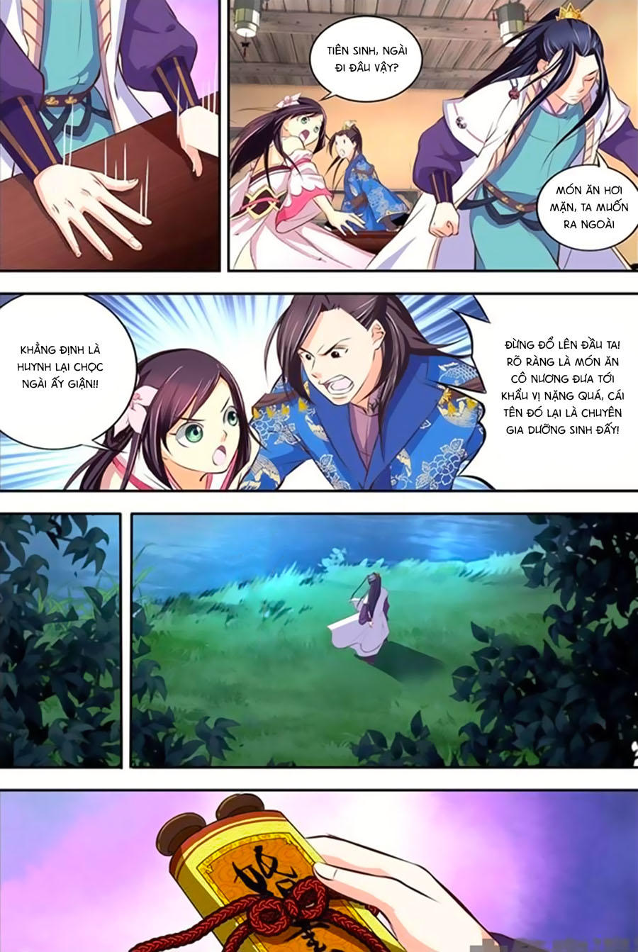 Trạch Thiên Ký Chapter 17.2 - Trang 2