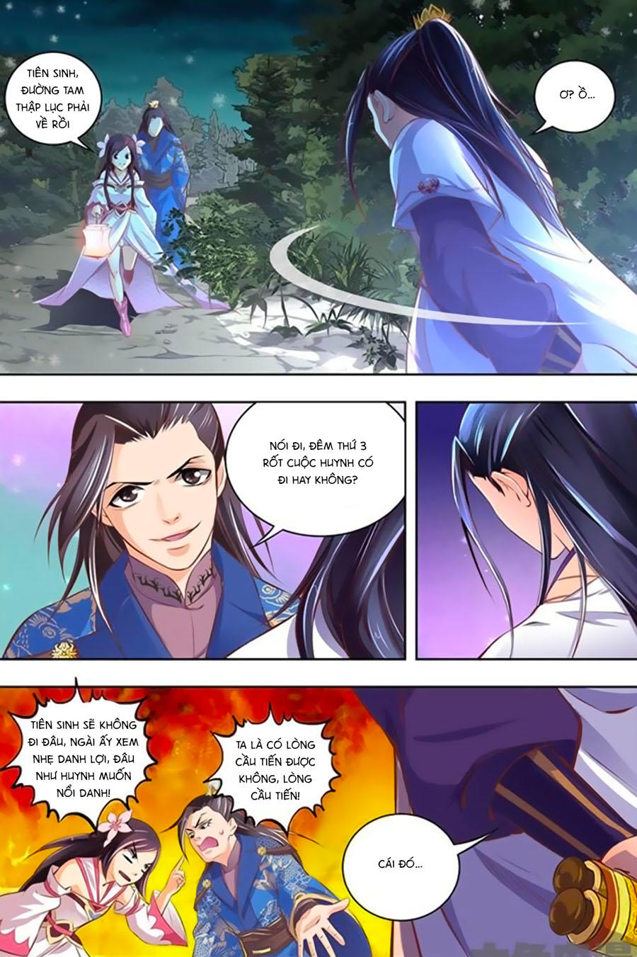 Trạch Thiên Ký Chapter 17.2 - Trang 2