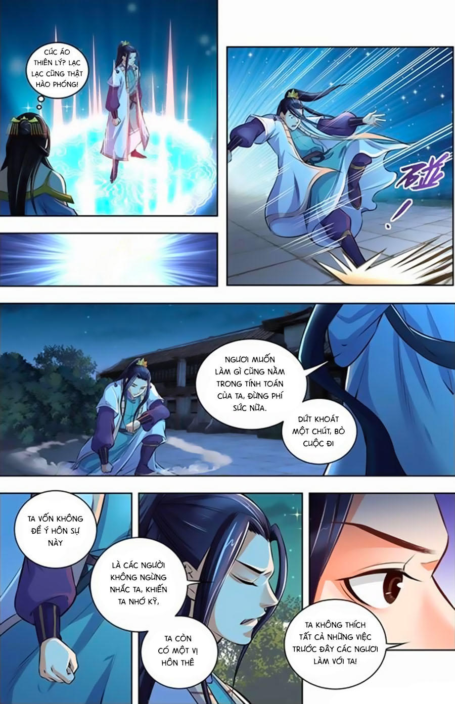 Trạch Thiên Ký Chapter 18.2 - Trang 2