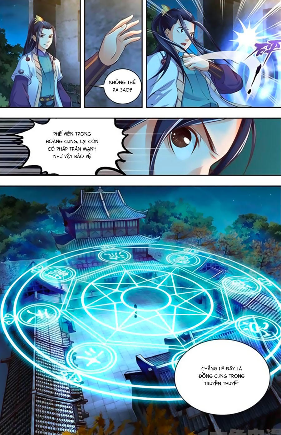 Trạch Thiên Ký Chapter 18.2 - Trang 2