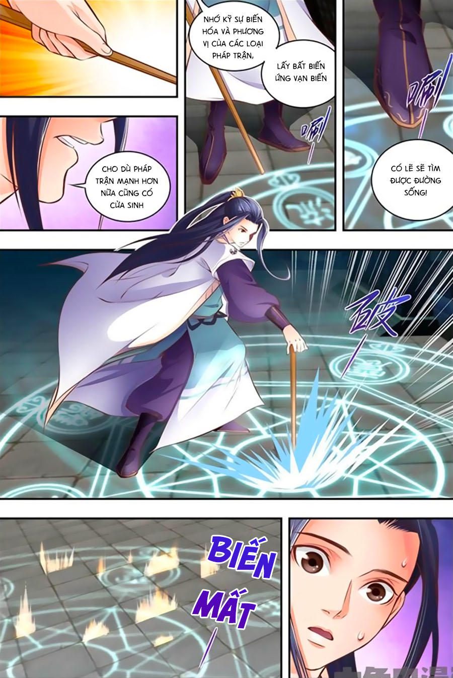 Trạch Thiên Ký Chapter 18.2 - Trang 2