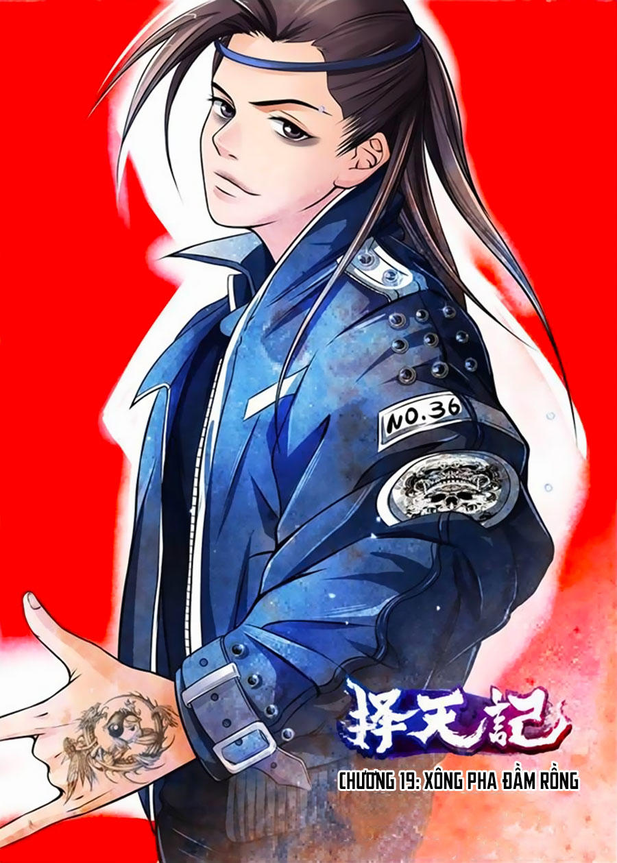 Trạch Thiên Ký Chapter 19.1 - Trang 2