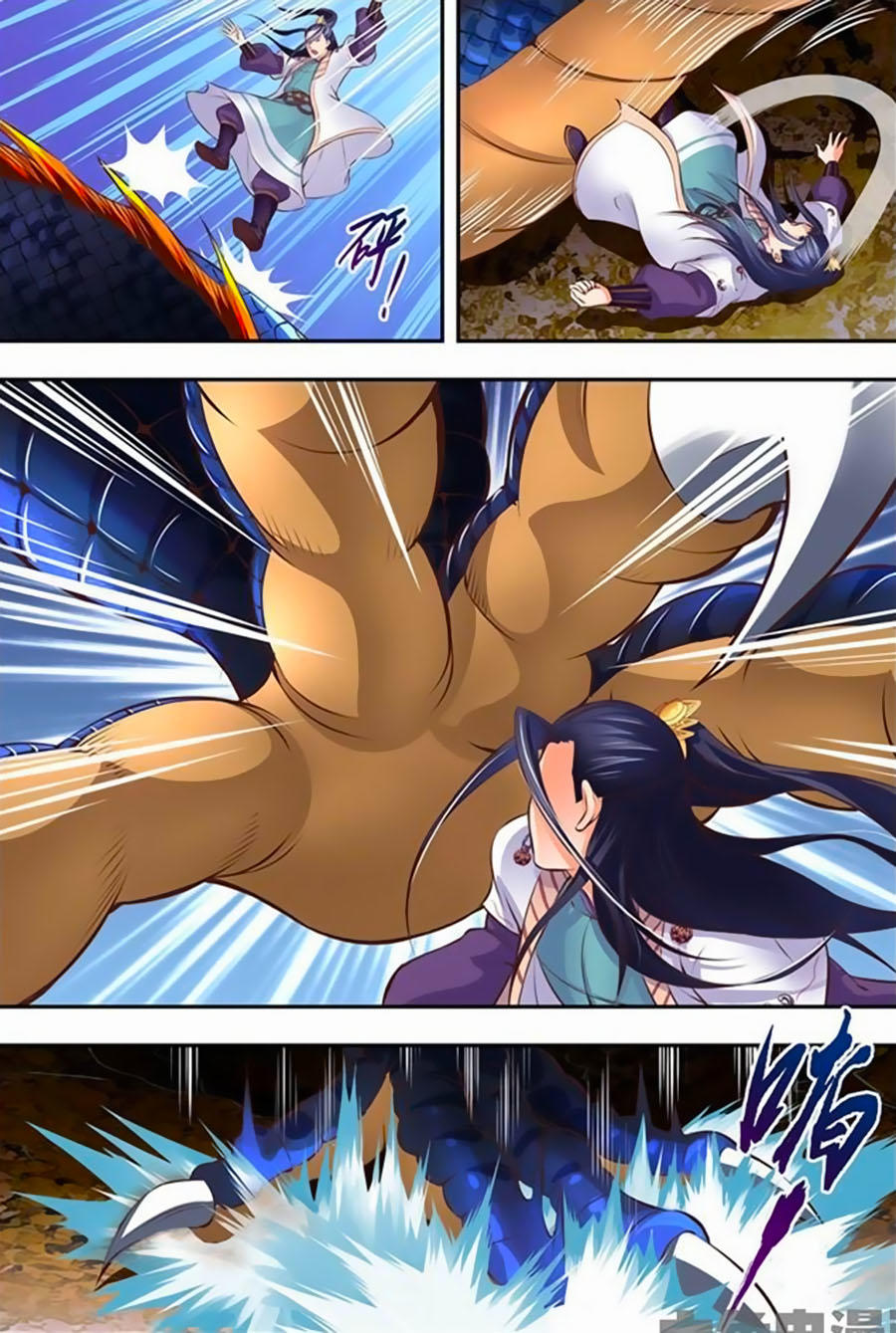 Trạch Thiên Ký Chapter 19.1 - Trang 2