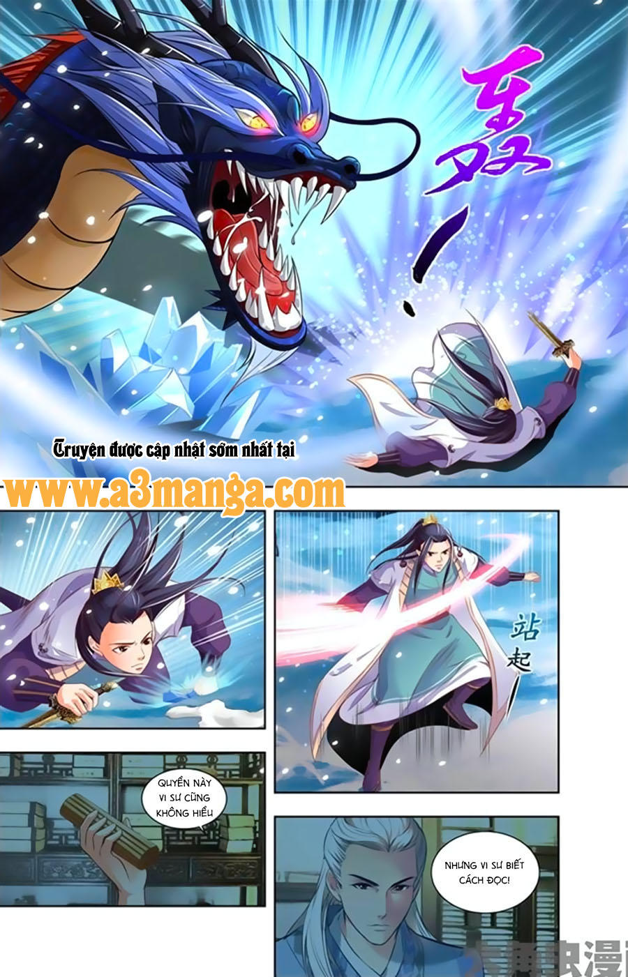 Trạch Thiên Ký Chapter 19.2 - Trang 2