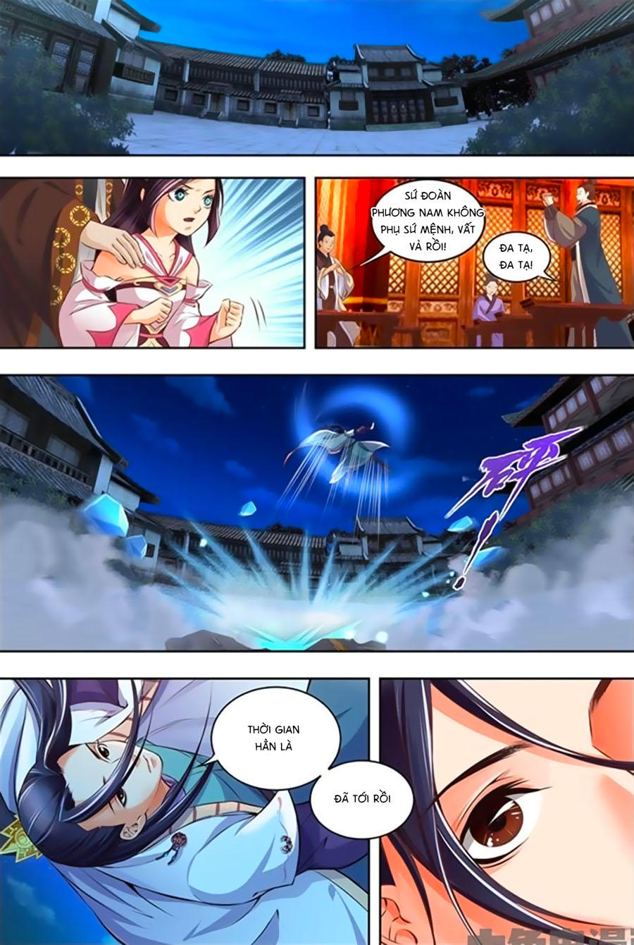 Trạch Thiên Ký Chapter 19.2 - Trang 2