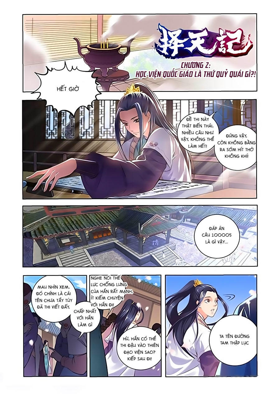 Trạch Thiên Ký Chapter 2.1 - Trang 2