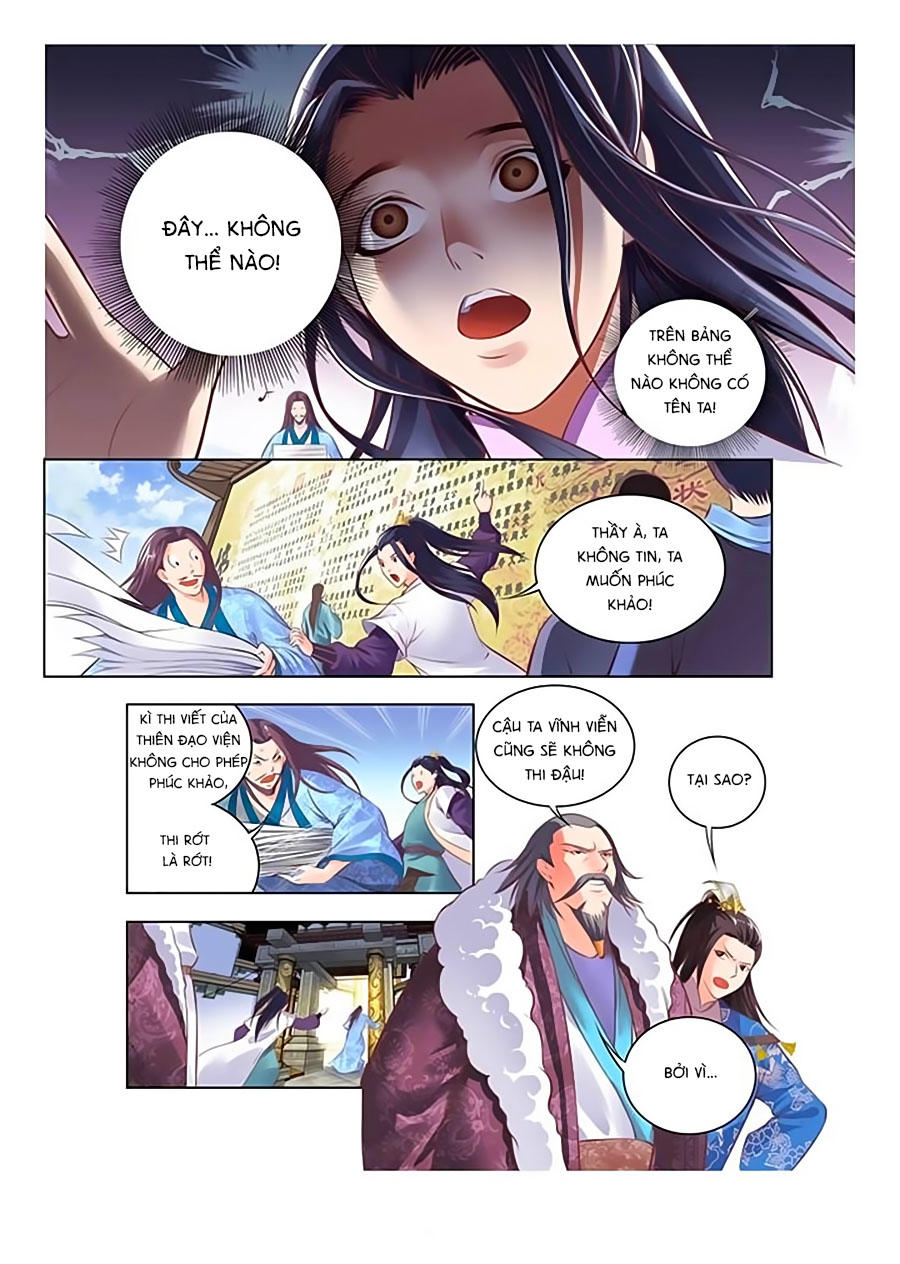 Trạch Thiên Ký Chapter 2.1 - Trang 2