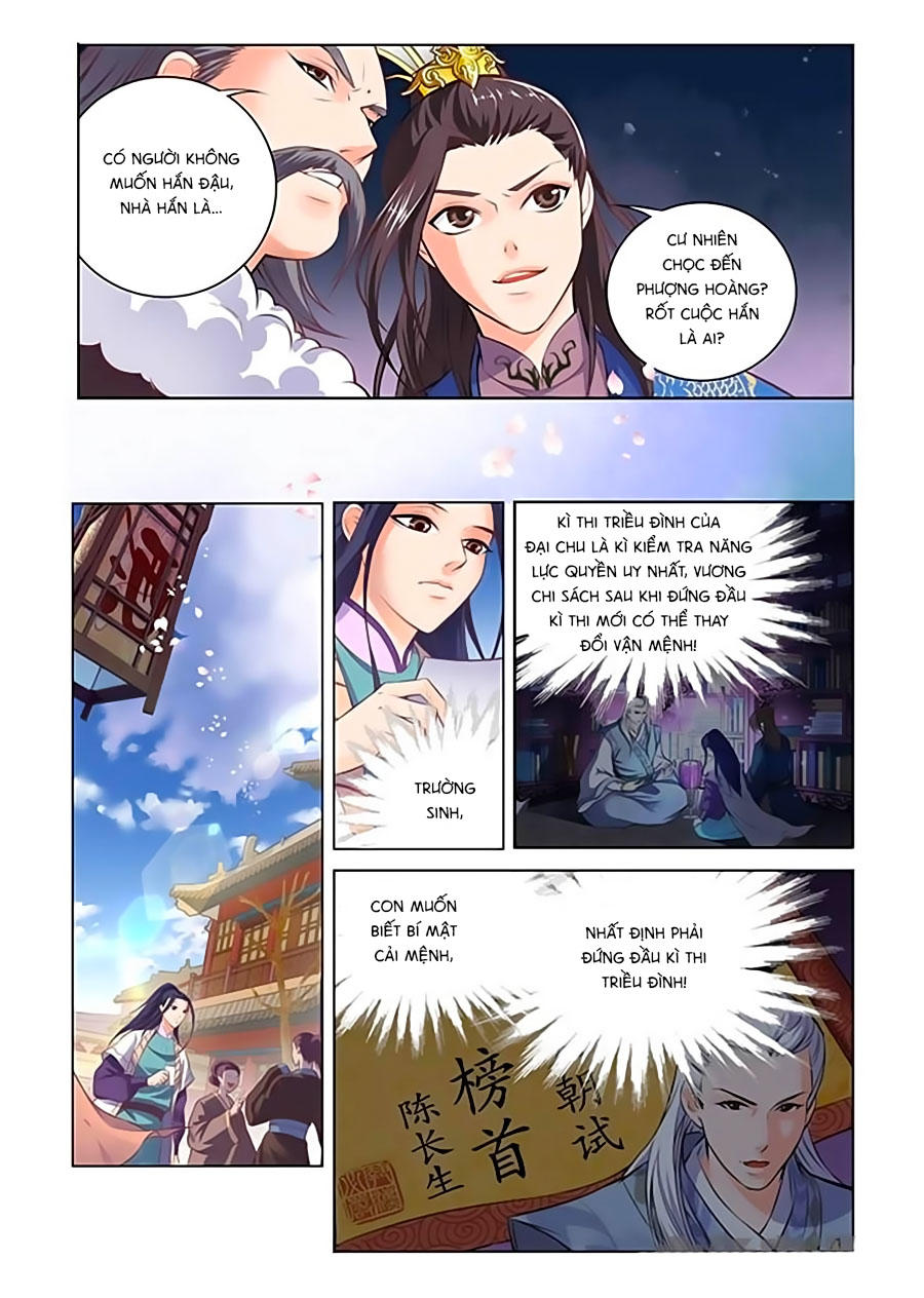 Trạch Thiên Ký Chapter 2.1 - Trang 2