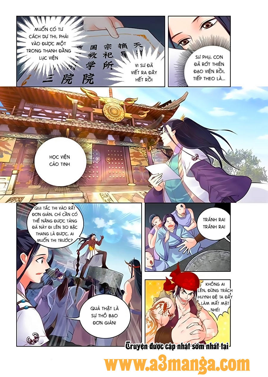 Trạch Thiên Ký Chapter 2.1 - Trang 2