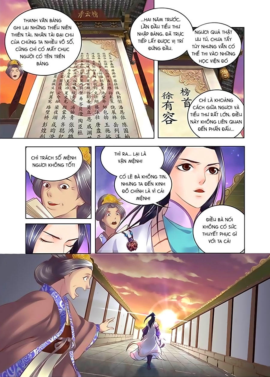 Trạch Thiên Ký Chapter 2.2 - Trang 2