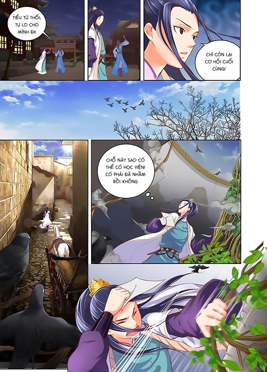 Trạch Thiên Ký Chapter 2.2 - Trang 2