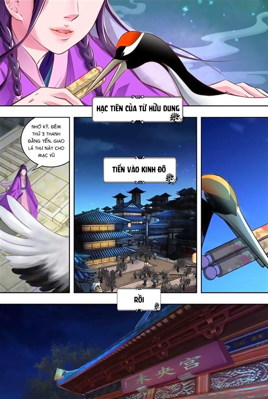 Trạch Thiên Ký Chapter 20.1 - Trang 2