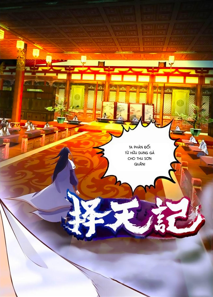 Trạch Thiên Ký Chapter 20.1 - Trang 2