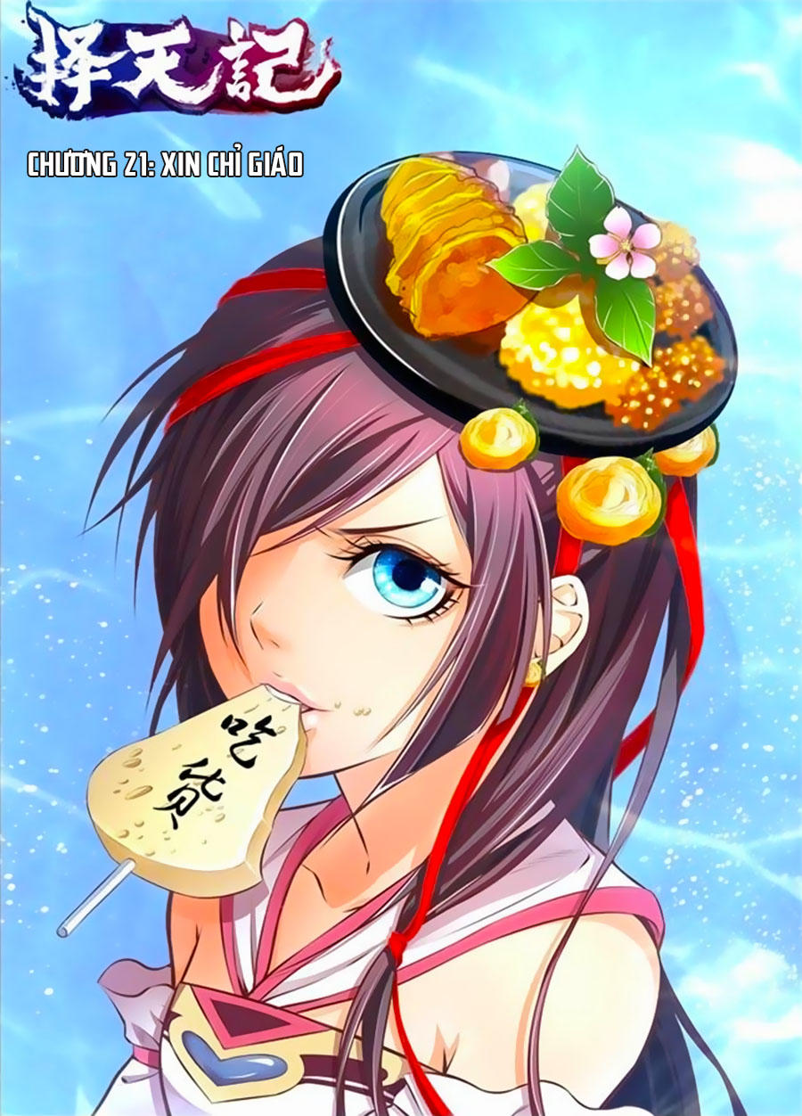 Trạch Thiên Ký Chapter 21.1 - Trang 2